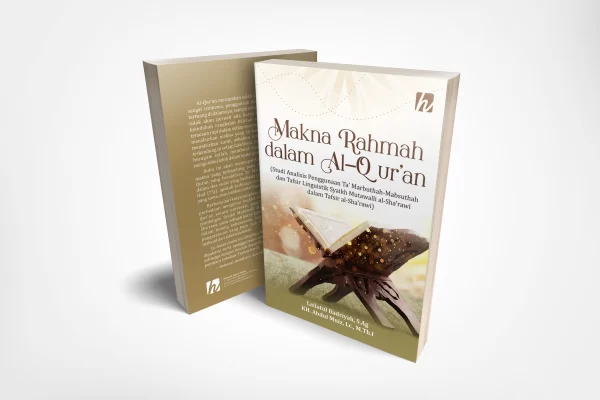 Makna Rahmah dalam Al-Quran