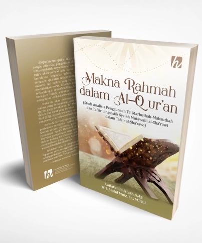 Makna Rahmah dalam Al-Quran