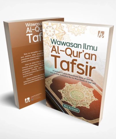 Wawasan Ilmu Al-Qur'an dan Tafsir